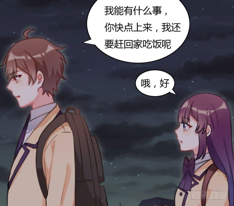 送你回家46