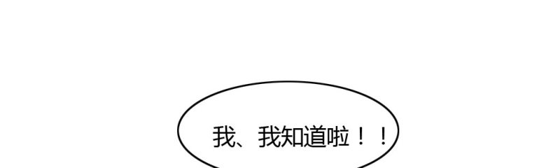送你回家9