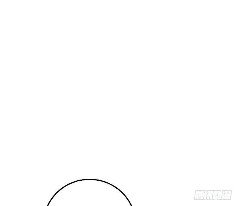 污蔑老师31