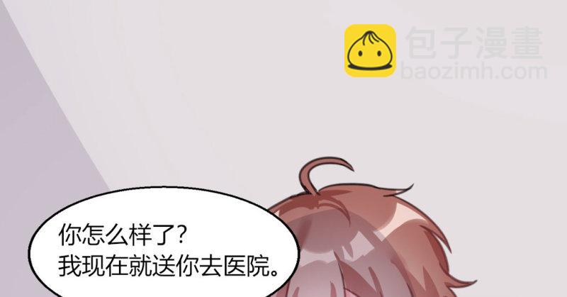 我的盖世英雄13
