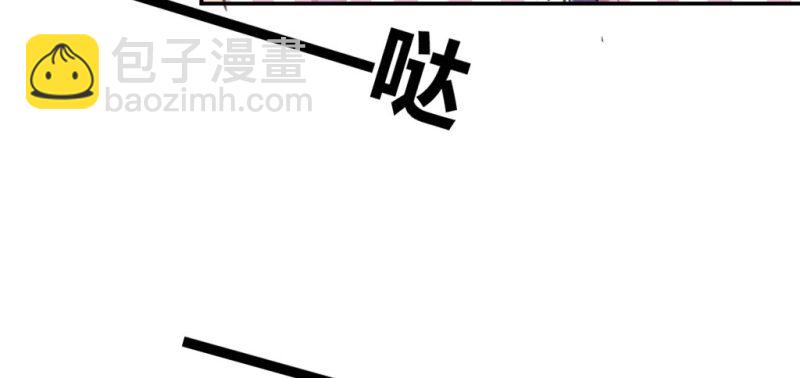 我的盖世英雄65