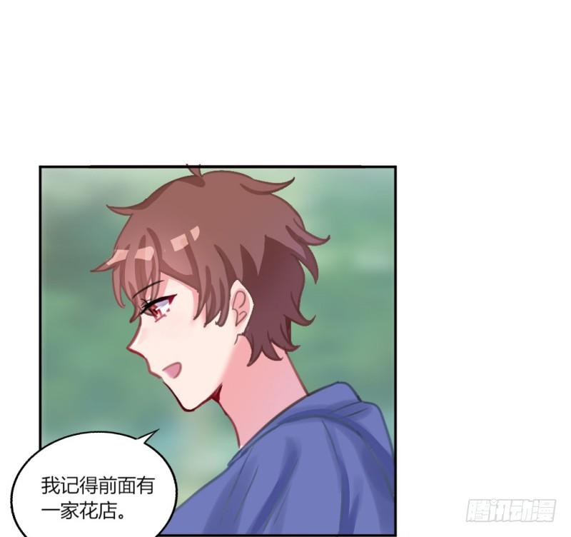 生日派对19