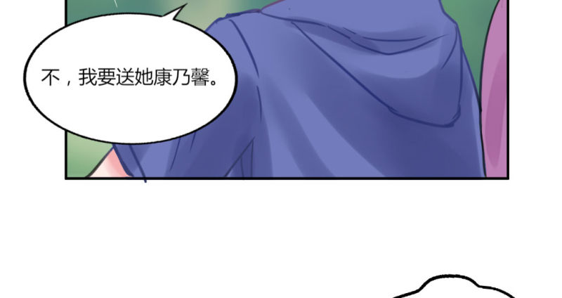 生日派对22