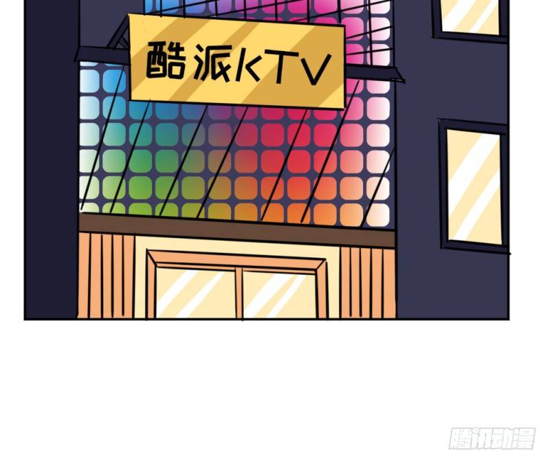 生日派对25