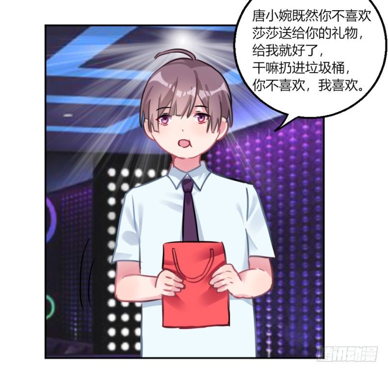 生日派对47