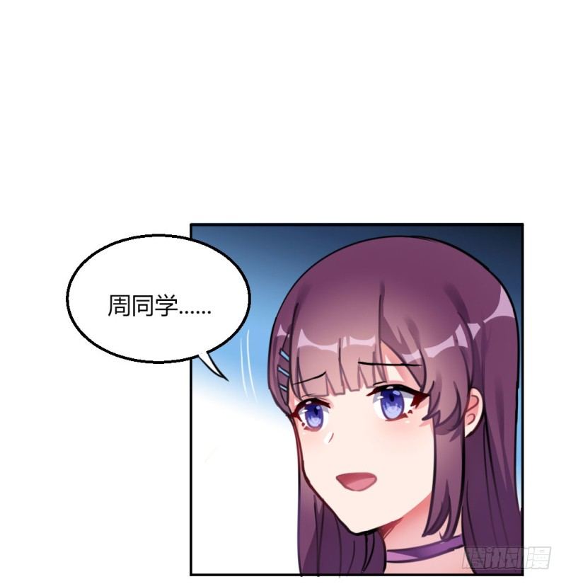生日派对48