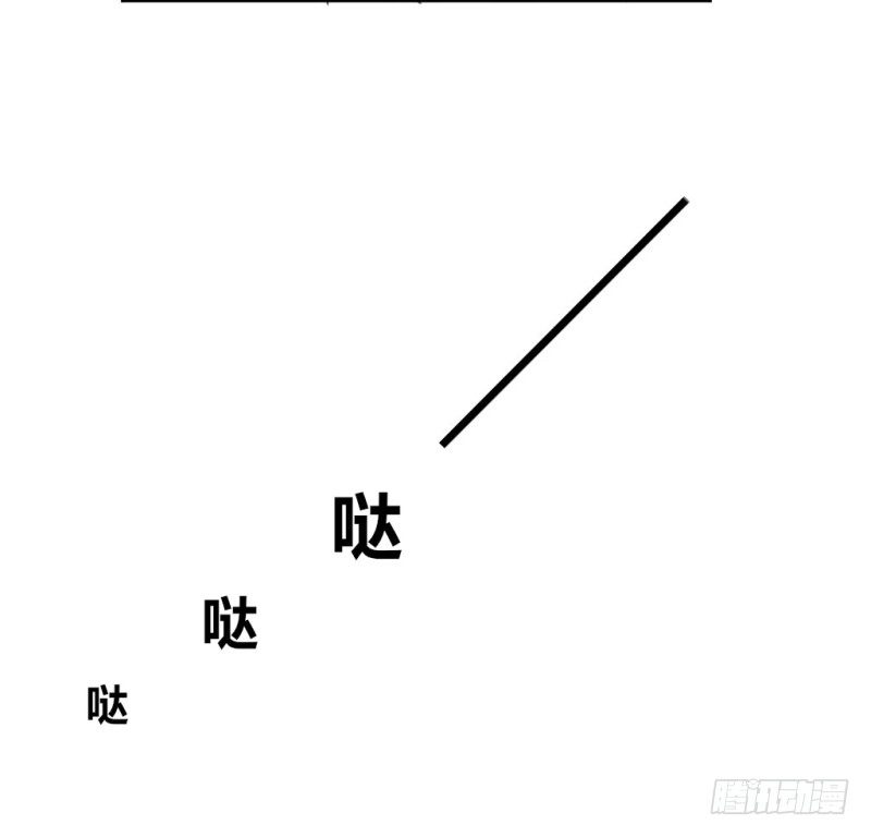 派对陷阱21