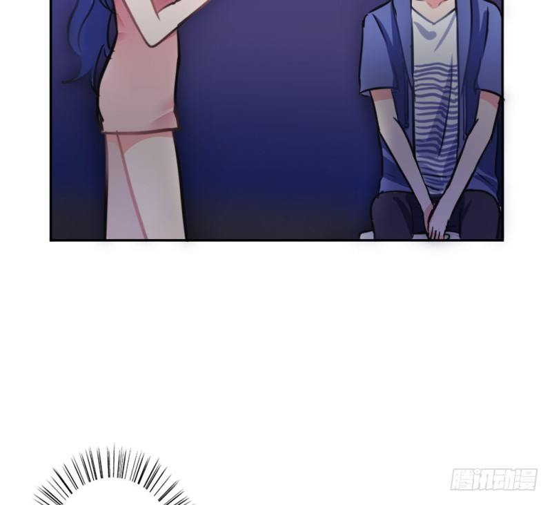 派对陷阱217