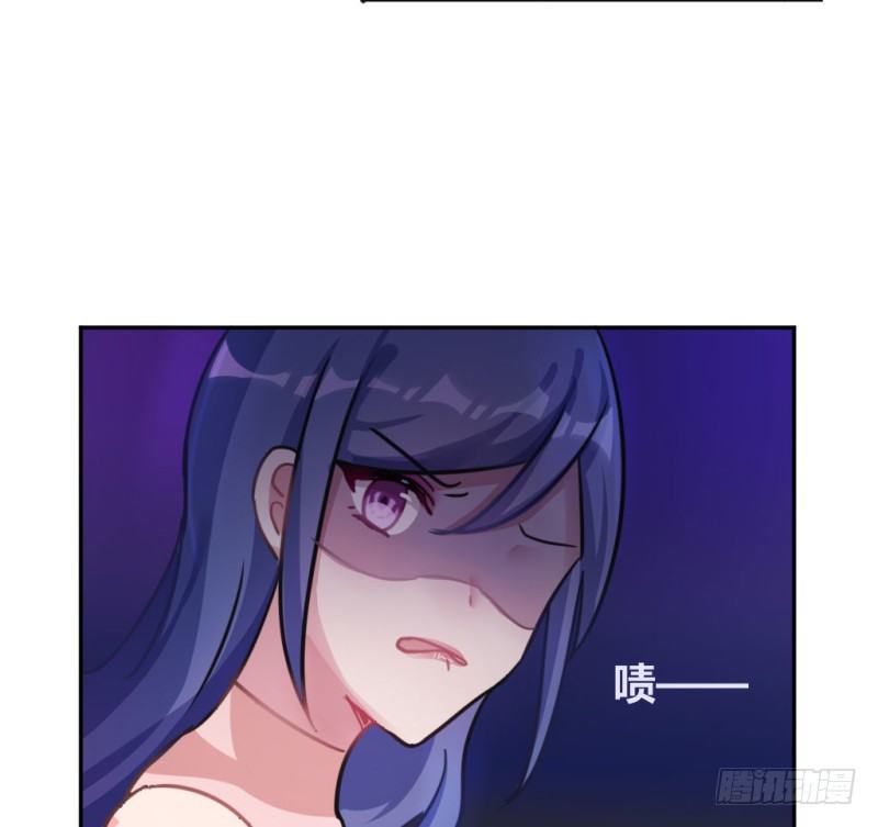 派对陷阱221