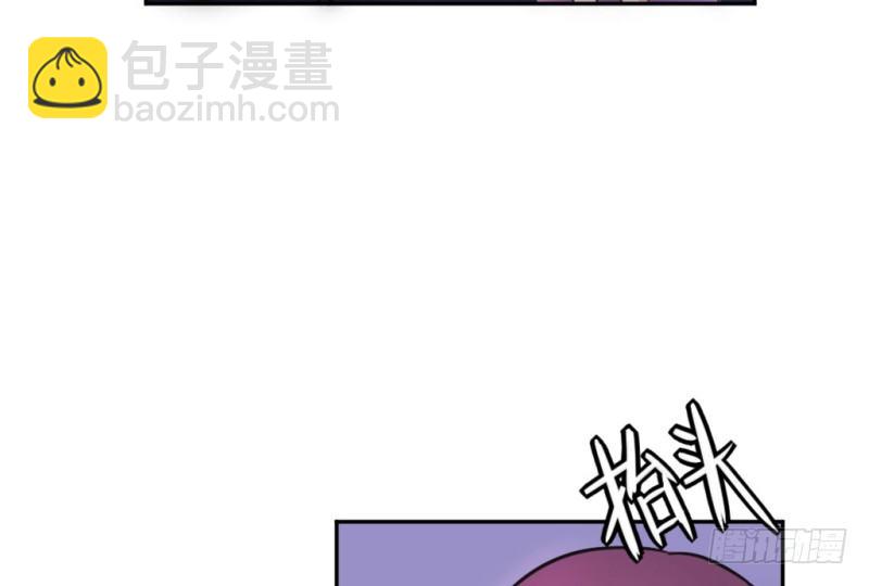派对陷阱224