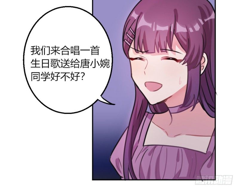 派对陷阱225