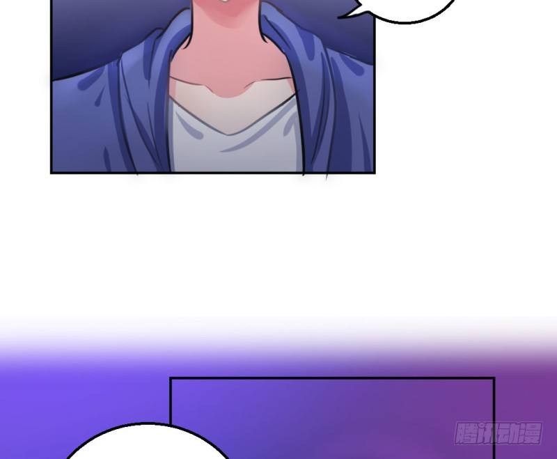 派对陷阱227