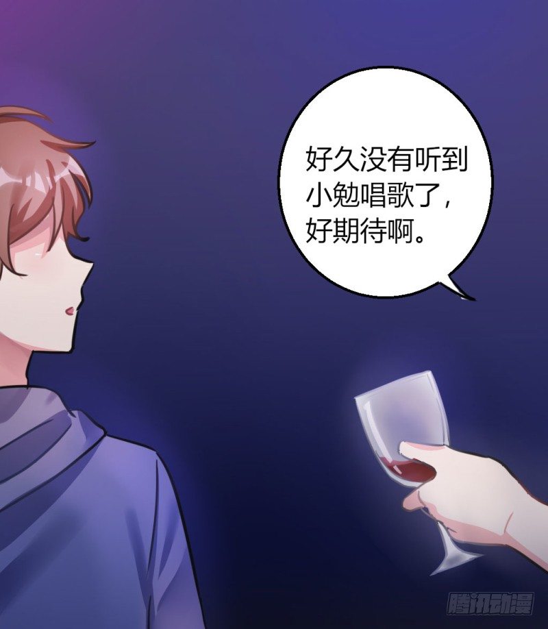 派对陷阱229
