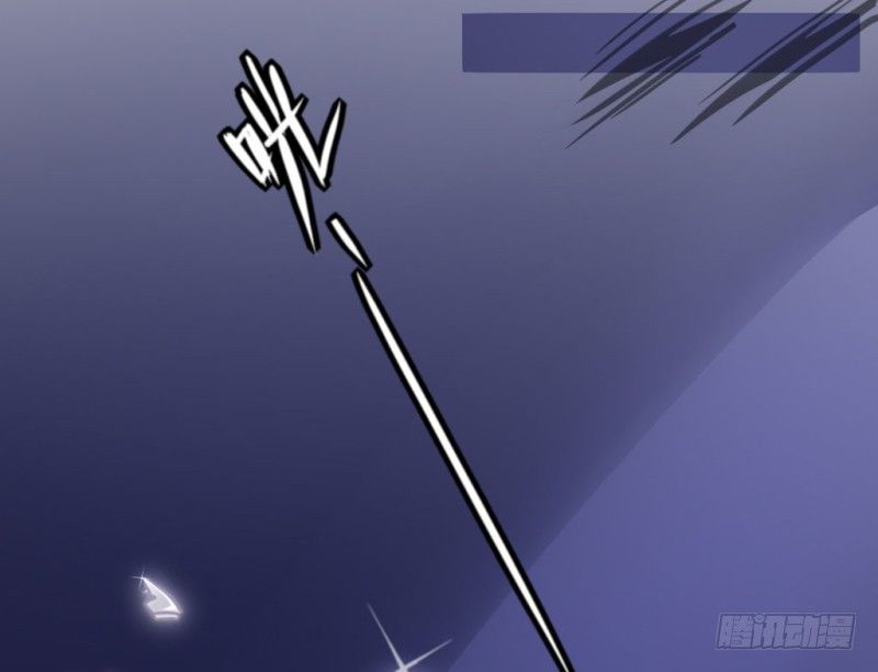 派对陷阱233