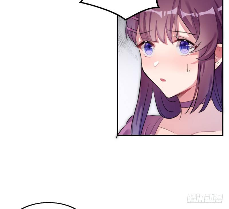 派对陷阱244