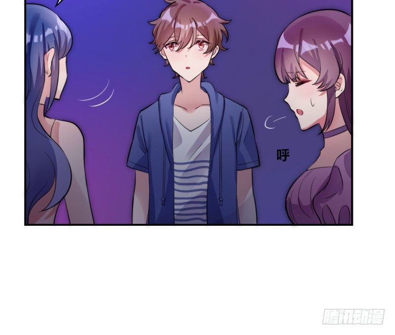 派对陷阱249