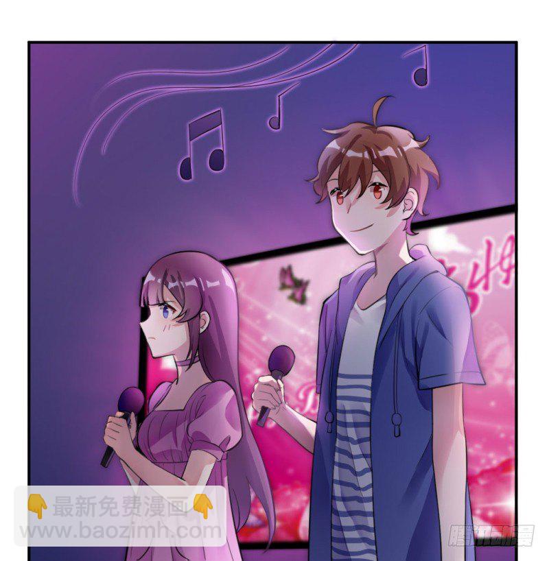 派对陷阱261