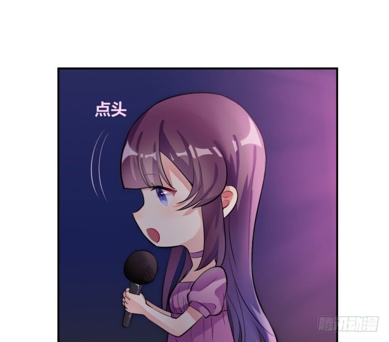 派对陷阱268