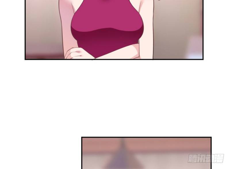 计谋识破14