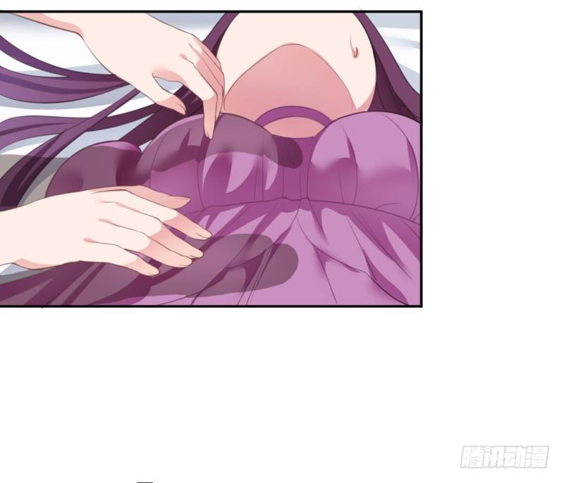 计谋识破20