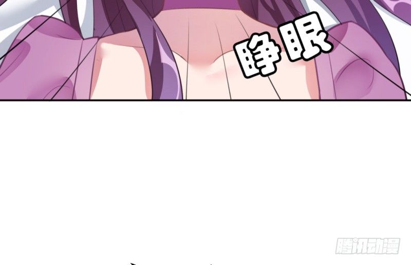 计谋识破23