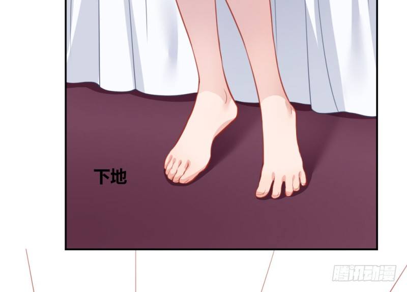 计谋识破38