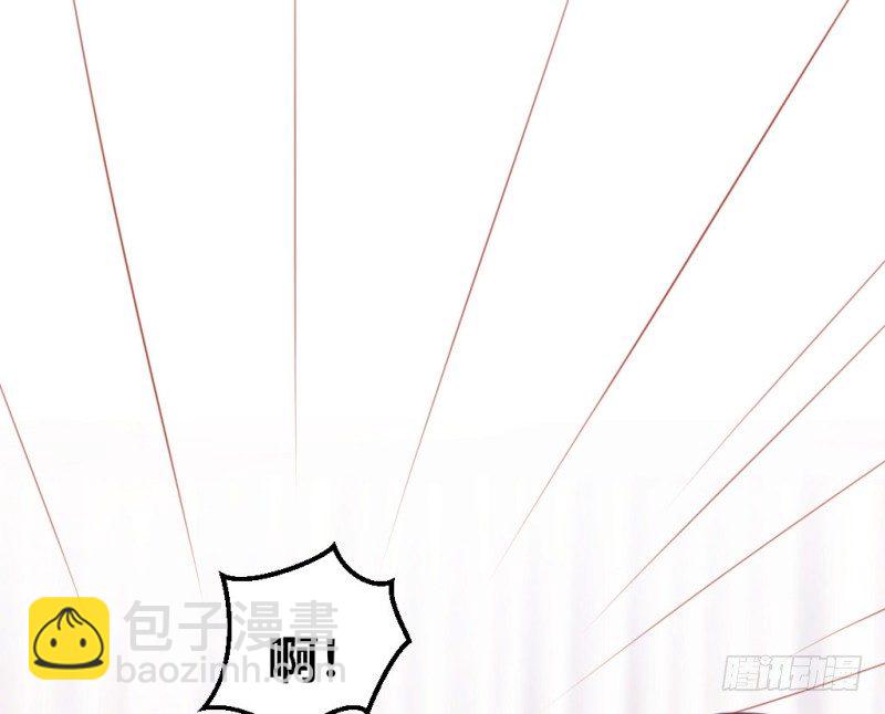 计谋识破39