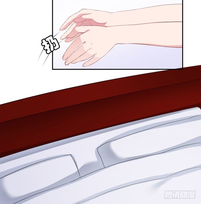 计谋识破4