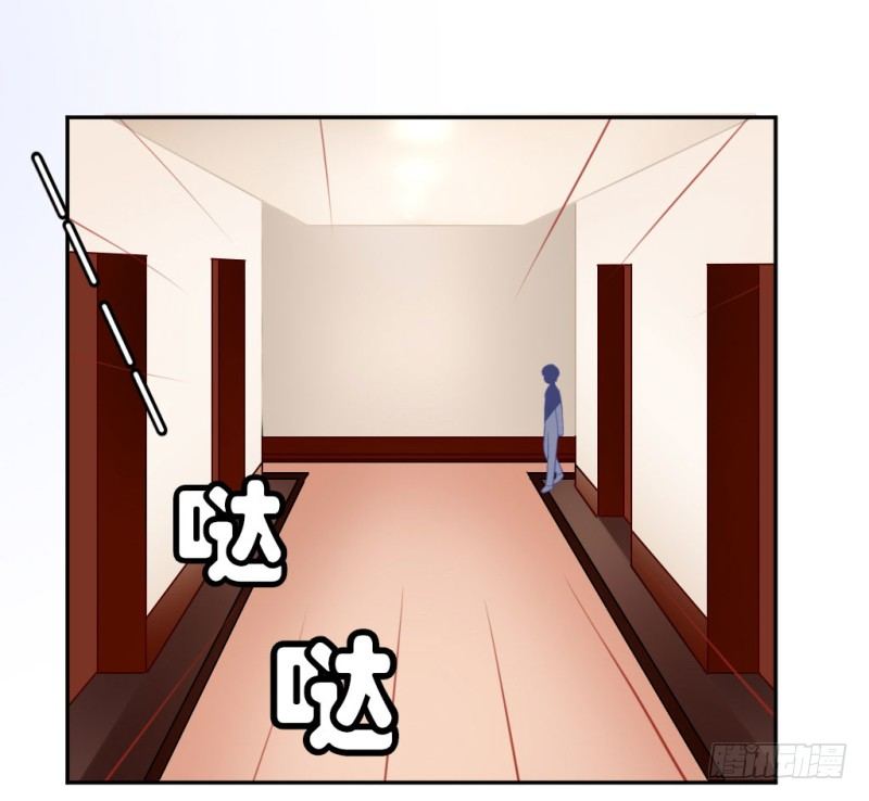 计谋识破43