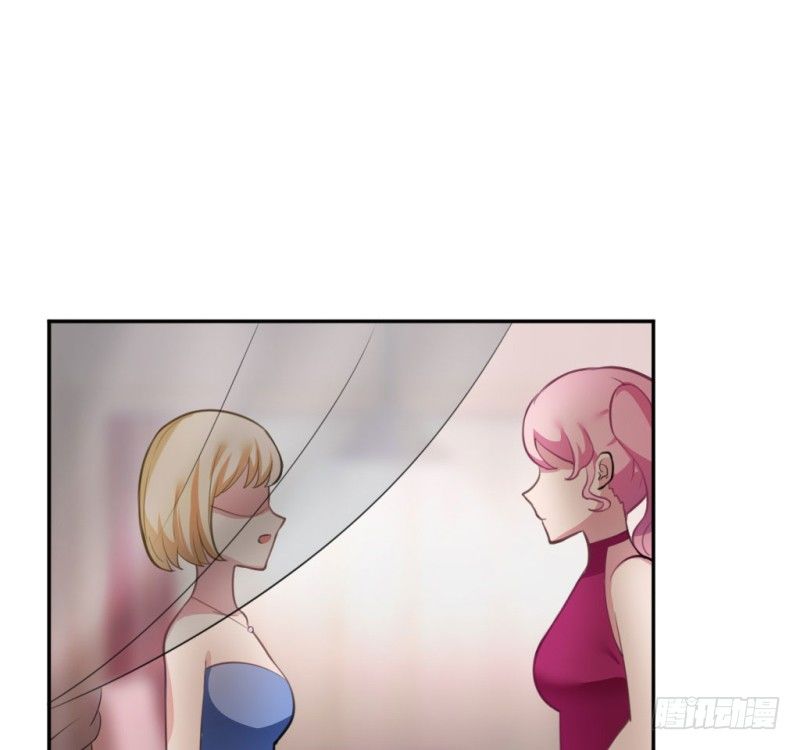 计谋识破9