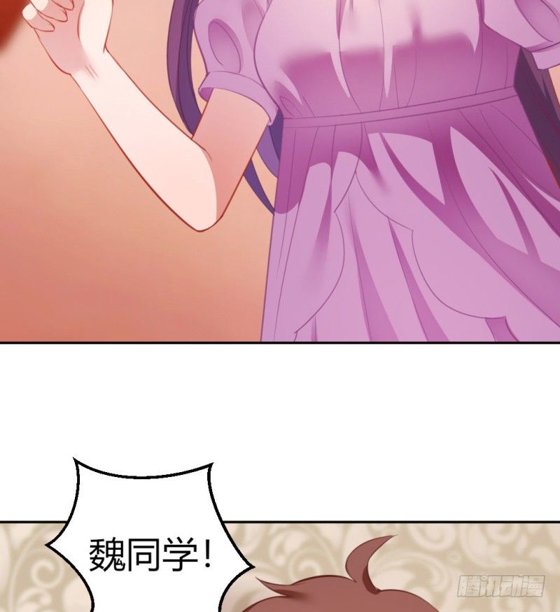 东窗事发1