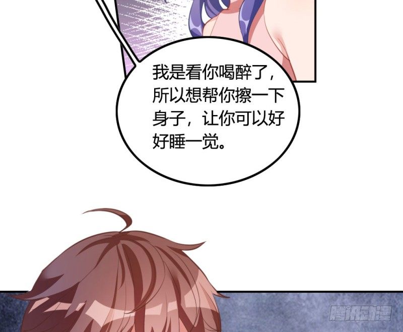 东窗事发10