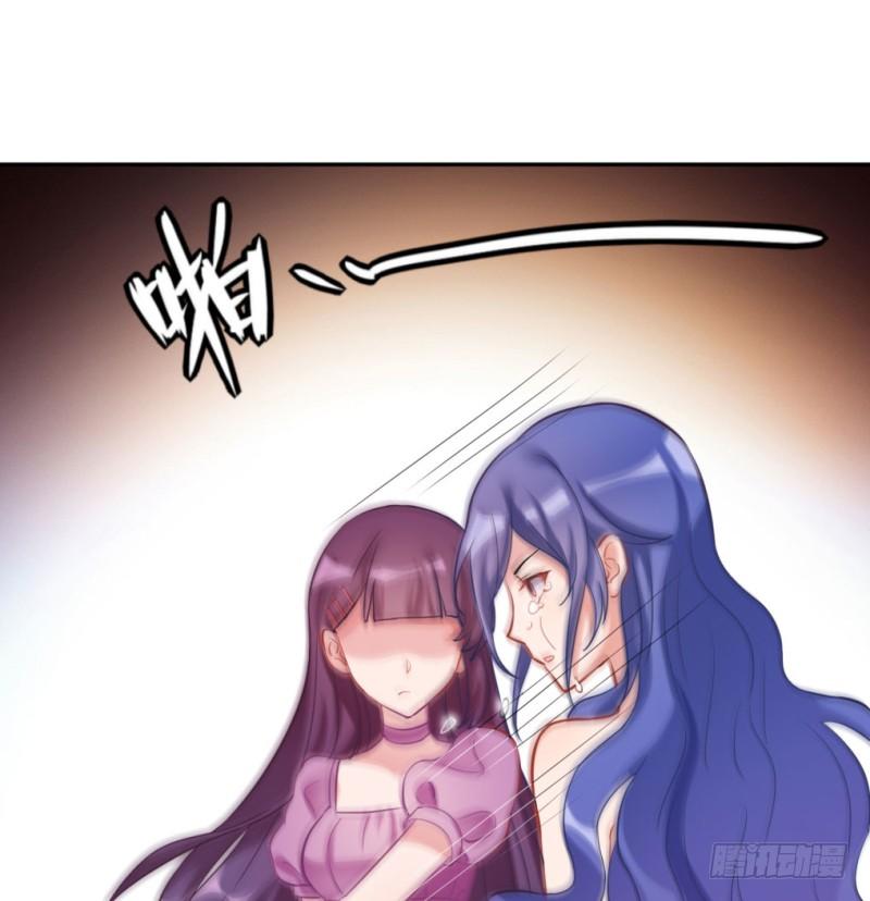 东窗事发18