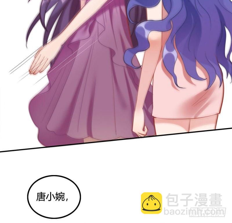 东窗事发19