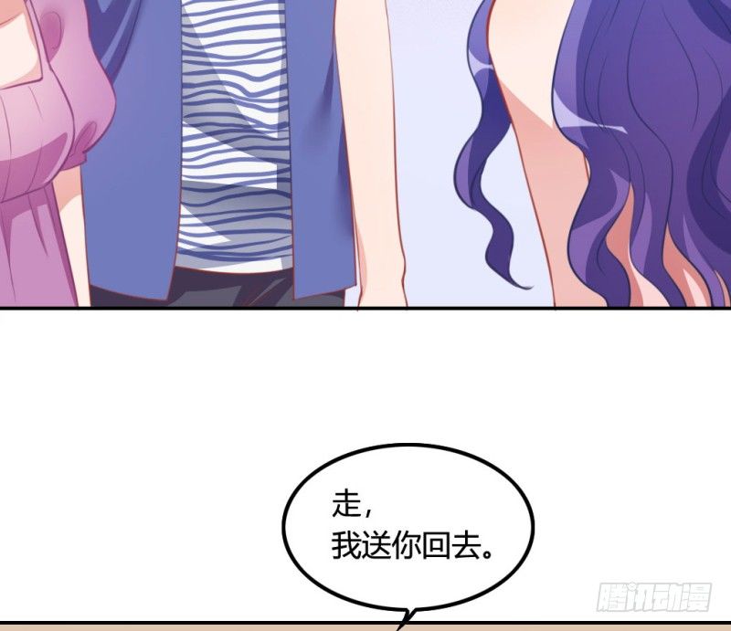 东窗事发26