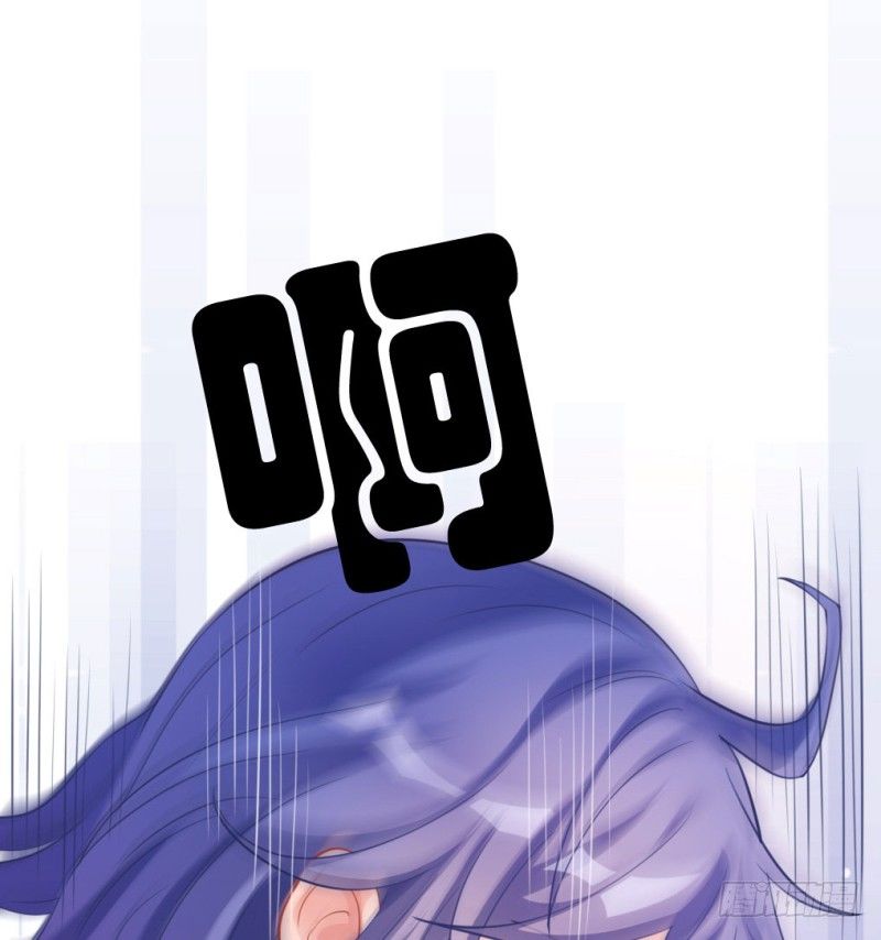 东窗事发30