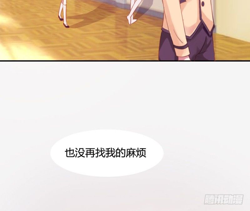 东窗事发39
