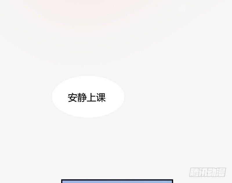 东窗事发41