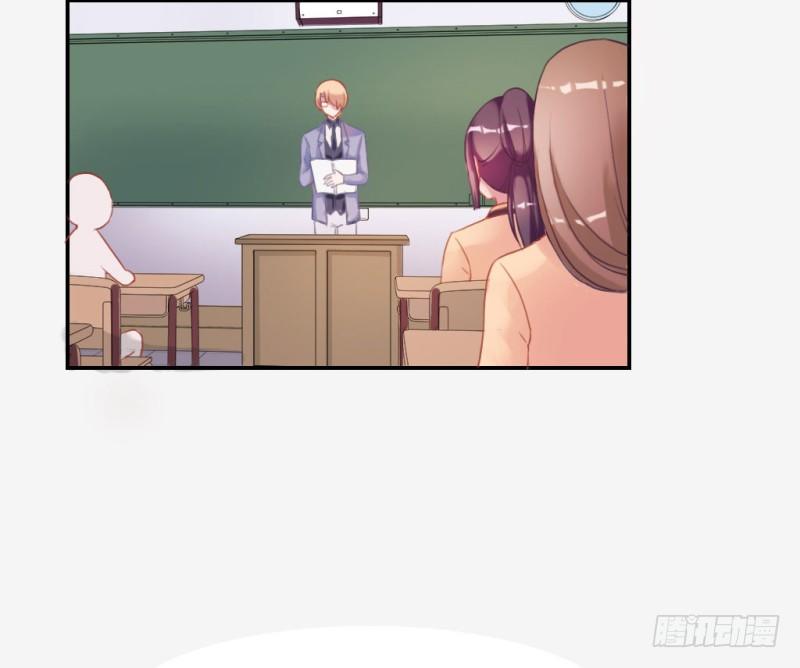 东窗事发44