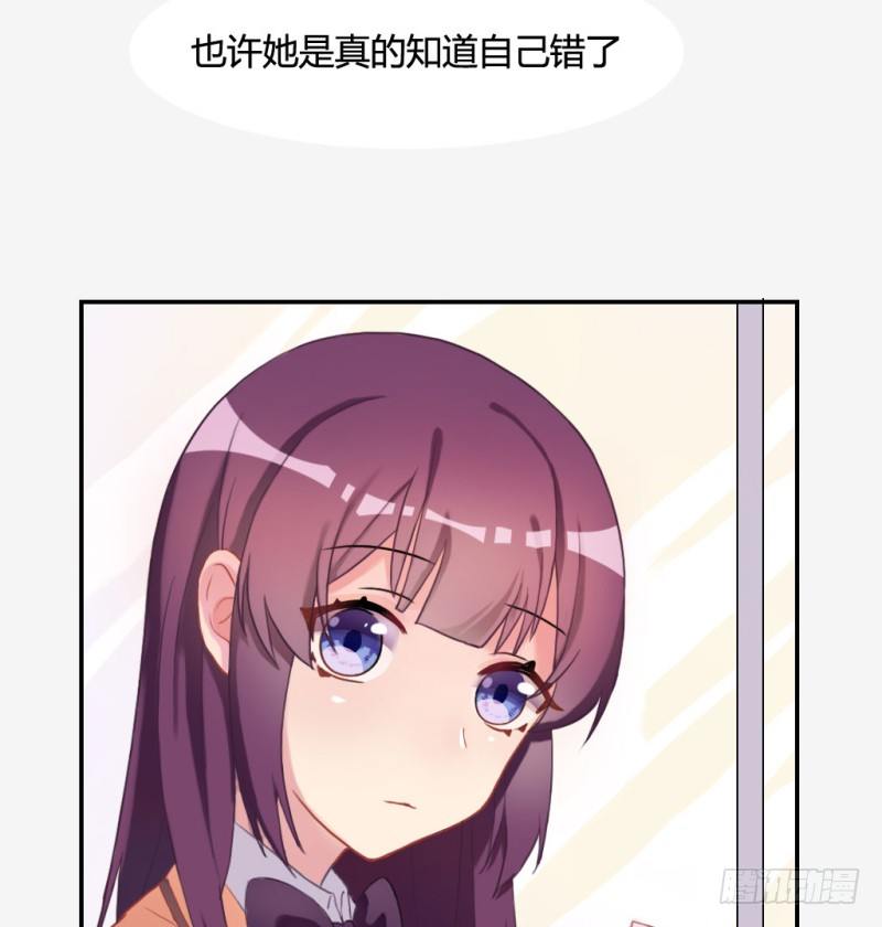 东窗事发45