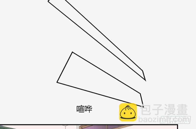 东窗事发48