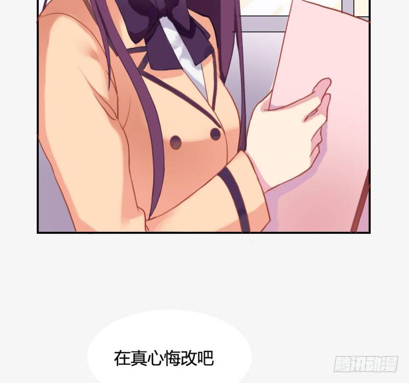 东窗事发50