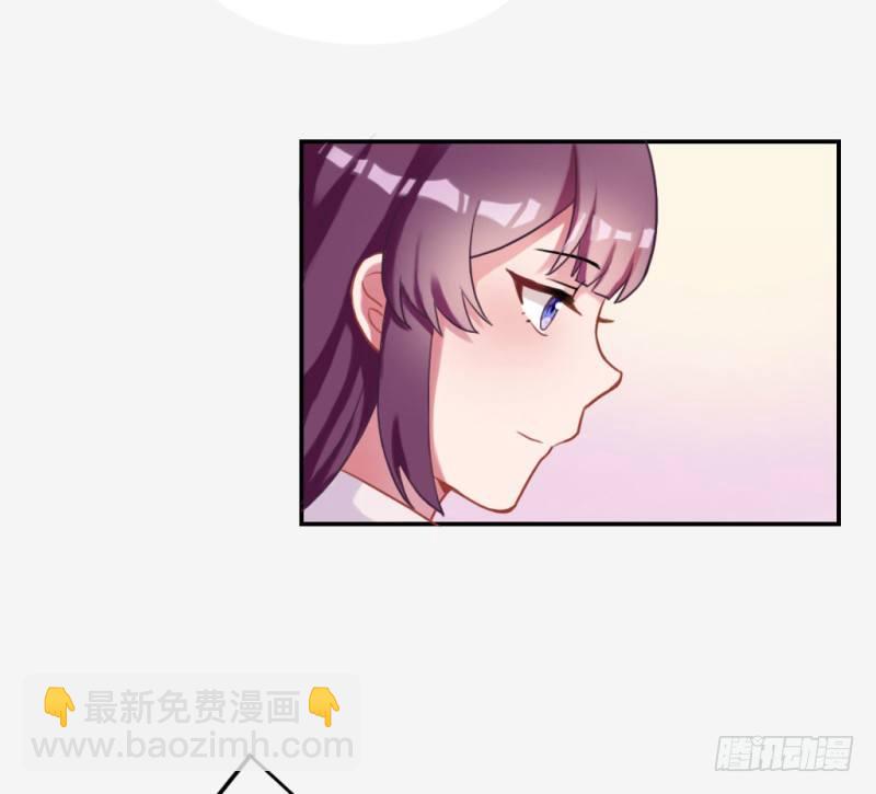 东窗事发51