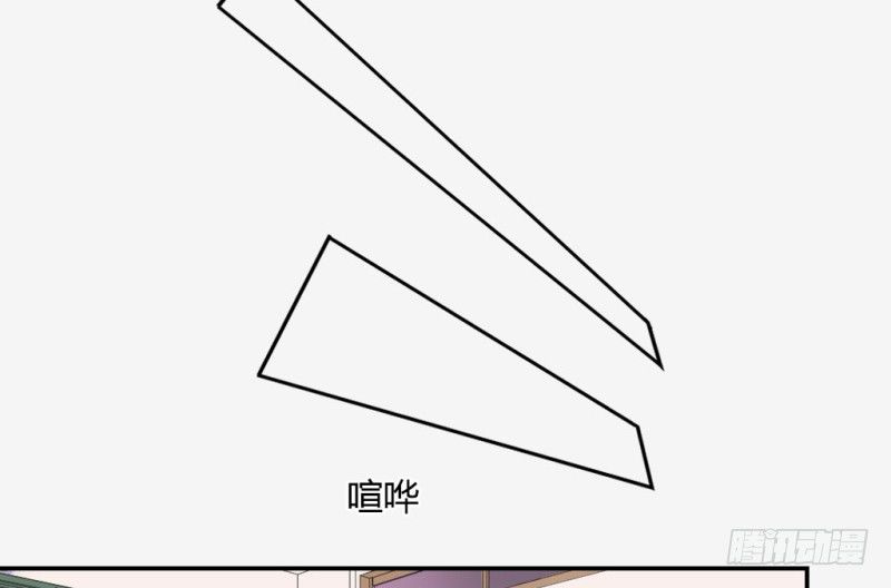 东窗事发52