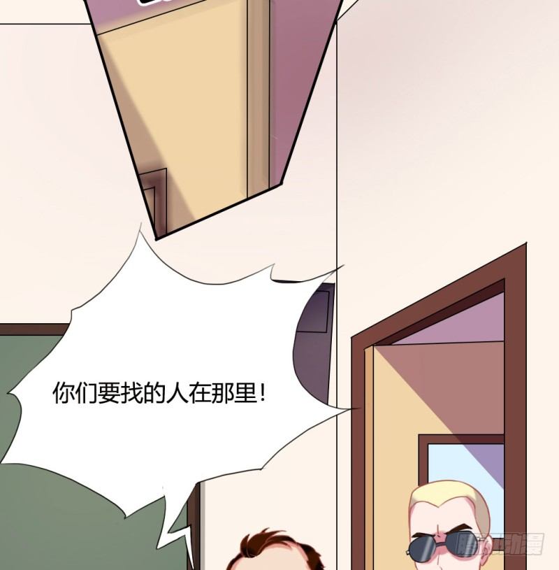 东窗事发54