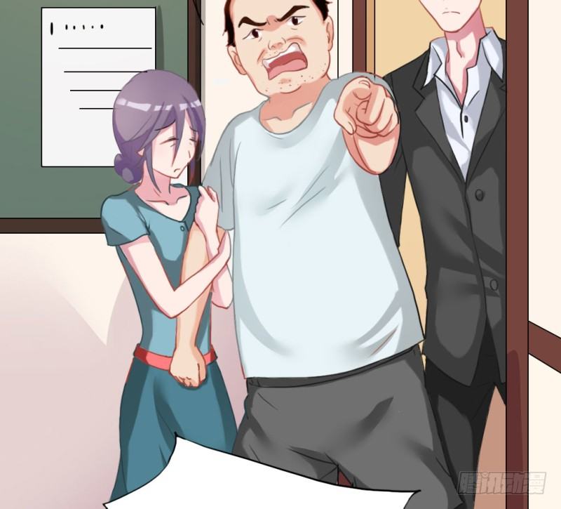 东窗事发55