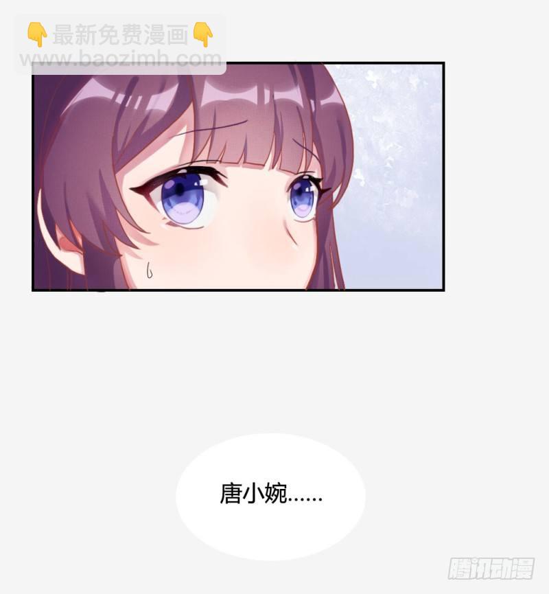 东窗事发60