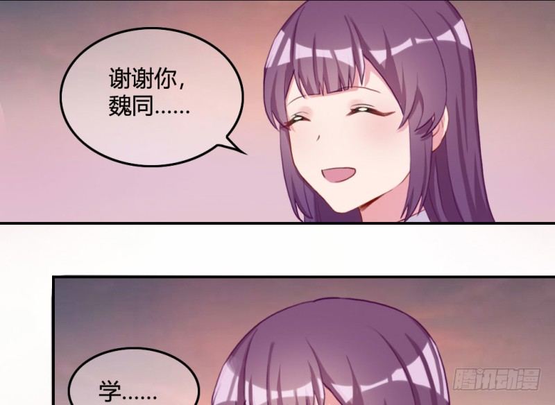 家庭暴力22