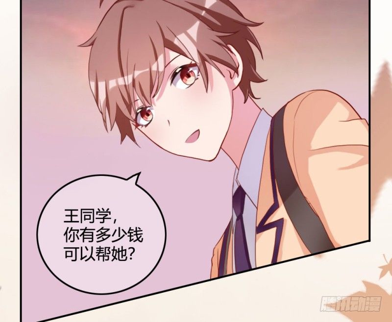 家庭暴力24