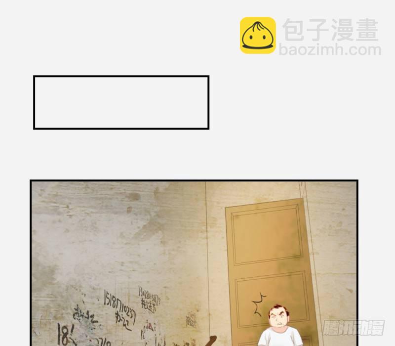 家庭暴力42